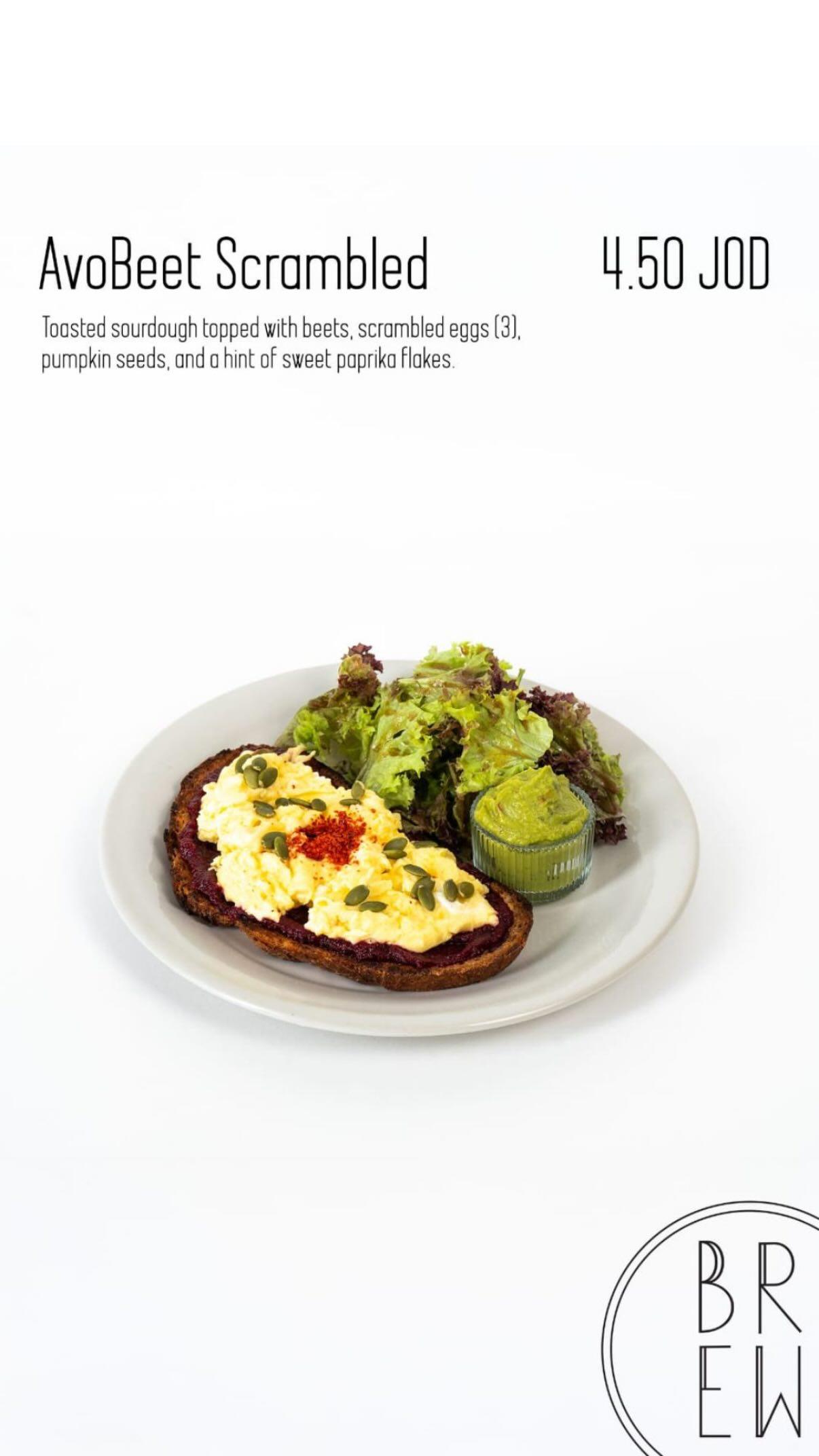 Breakfast option 14 at Brew