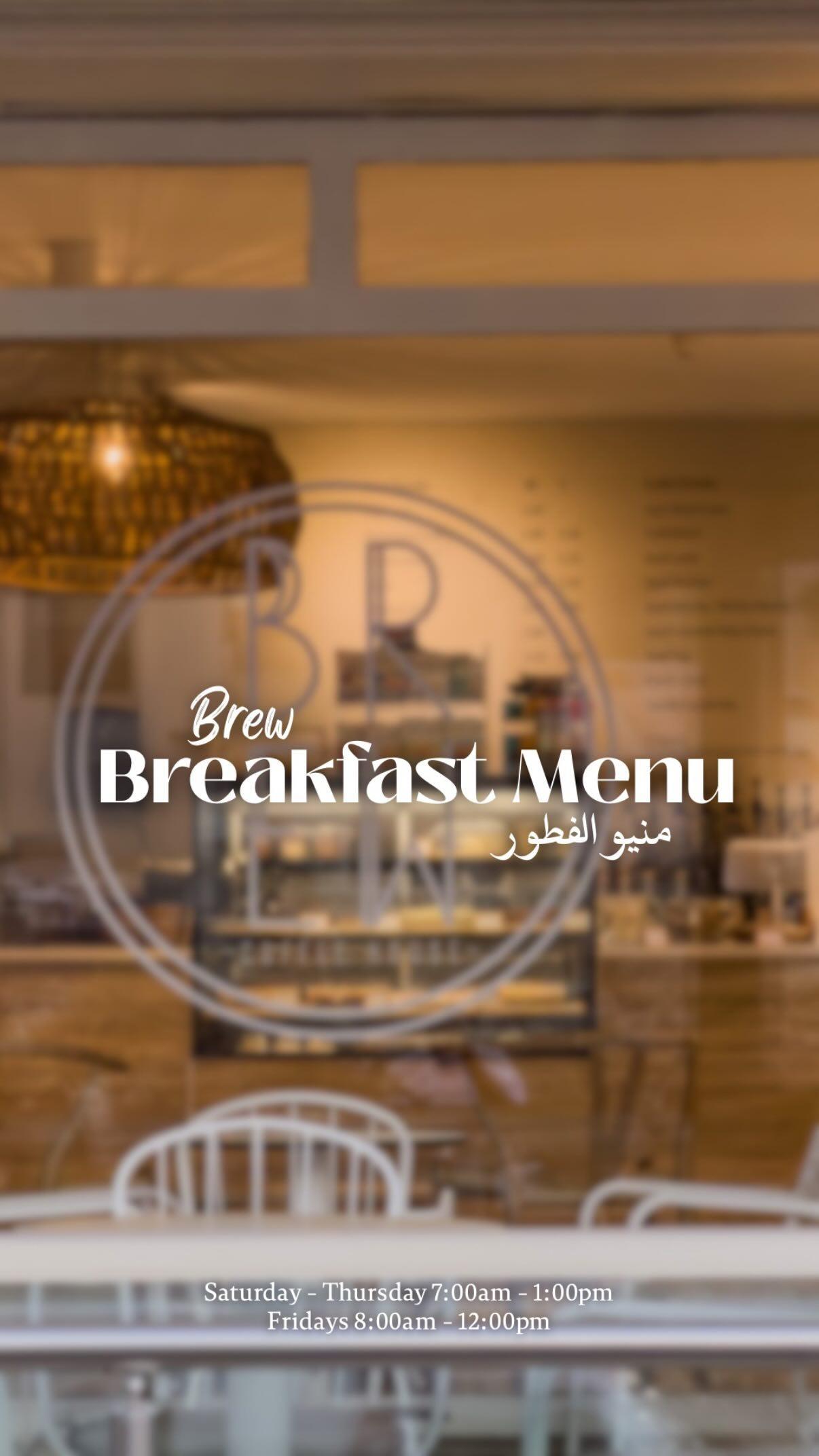 Brew breakfast menu